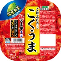 「こくうまキムチ」