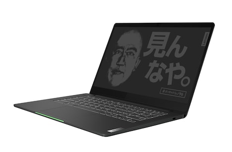 コロコロチキチキペッパーズ・ナダルの顔がデザインされた覗き見防止フィルム。