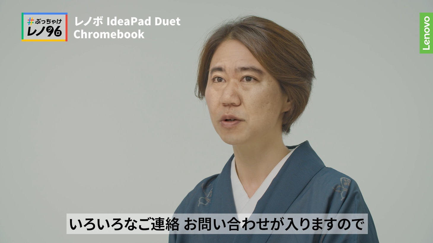 Web動画「ナダルの本音レビュー」より。