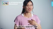Web動画「ナダルの本音レビュー」より。