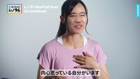 Web動画「ナダルの本音レビュー」より。