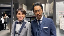 「ムショぼけ」に出演するよゐこ濱口（左）と主演・北村有起哉（右）。