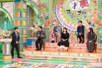 「プレバト!!」より。