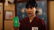 WebCM「角田店主のメガホン」編より。