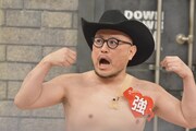 ハリウッドザコシショウ (c)読売テレビ