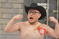 ハリウッドザコシショウ (c)読売テレビ