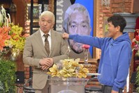 ダウンタウン (c)読売テレビ