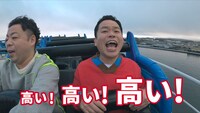 ダイアンが出演するミツカンのWeb動画「ゴイゴイ酢ー！」編より。