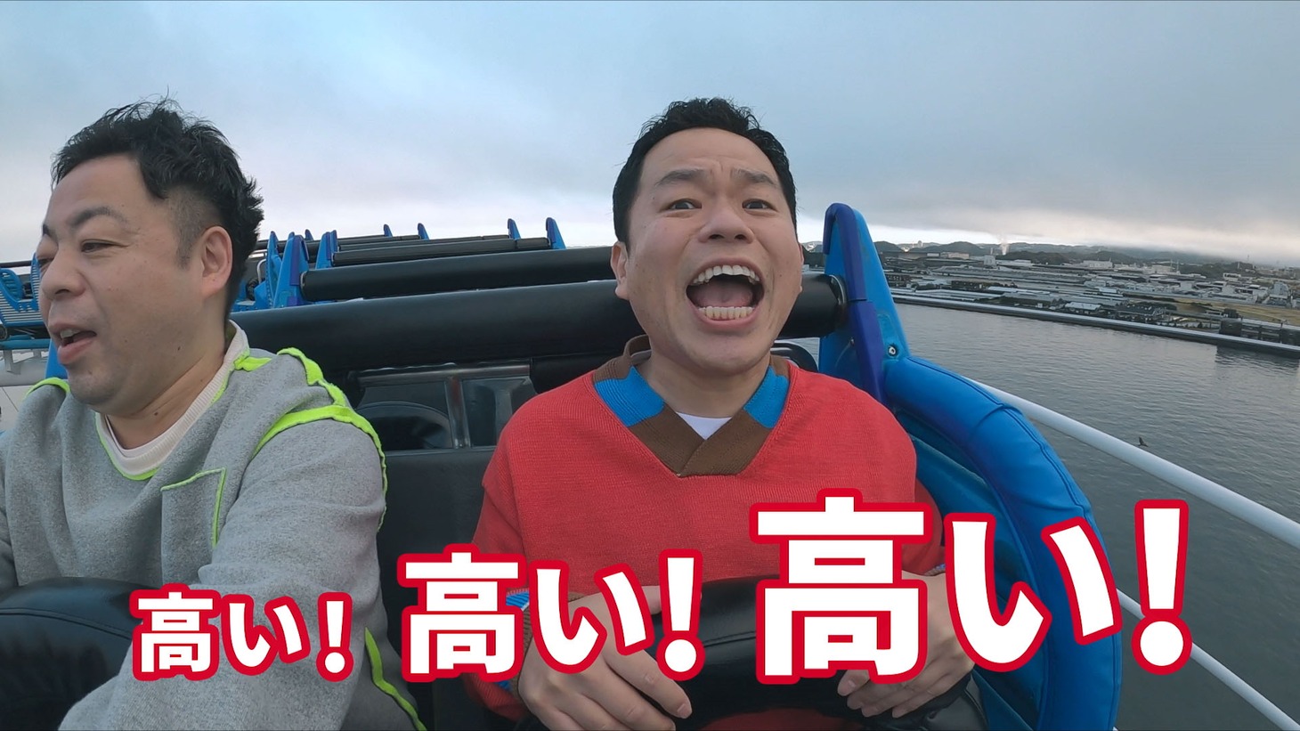 ダイアンが出演するミツカンのWeb動画「ゴイゴイ酢ー！」編より。