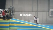 ダイアンが出演するミツカンのWeb動画「ゴイゴイ酢ー！」編より。