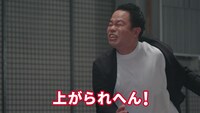 ダイアンが出演するミツカンのWeb動画「ゴイゴイ酢ー！」編より。