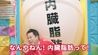 ダイアンが出演するミツカンのWeb動画「ゴイゴイ酢ー！」編より。