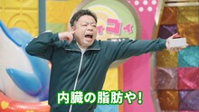 ダイアンが出演するミツカンのWeb動画「ゴイゴイ酢ー！」編より。