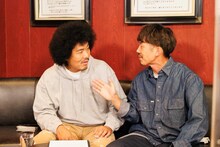 トータルテンボス