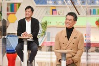 「今田耕司のネタバレMTG」のワンシーン。(c)読売テレビ