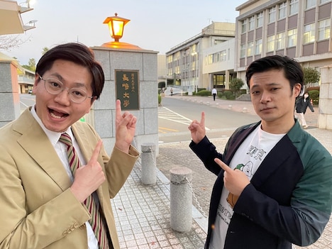 東京ホテイソン (c)RKB