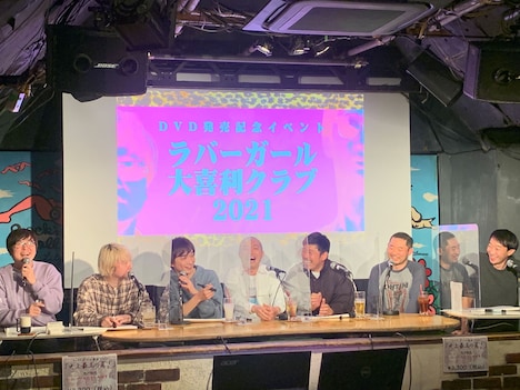 「ラバーガール大喜利クラブ2021」の様子。