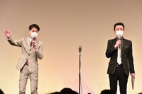 「M-1グランプリ2021」準決勝でMCを務めたはりけ～んず。