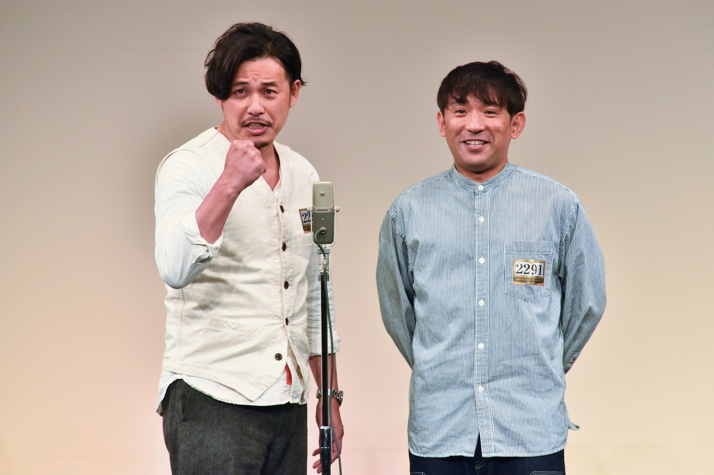 アルコ＆ピース