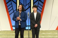 ネタを披露する見取り図。