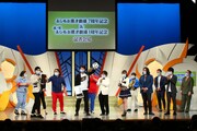 よしもと漫才劇場7周年＆森ノ宮よしもと漫才劇場1周年記念記者会見の様子。