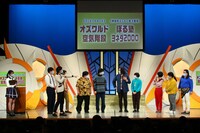 よしもと漫才劇場7周年＆森ノ宮よしもと漫才劇場1周年記念記者会見の様子。