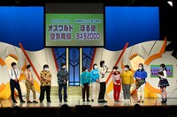 よしもと漫才劇場7周年＆森ノ宮よしもと漫才劇場1周年記念記者会見の様子。