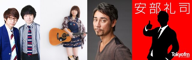 「山崎怜奈の誰かに話したかったこと。」に出演する（左から）三四郎、イルカ、クリス・ぺプラー、安部礼司。