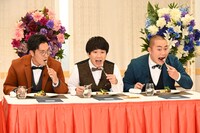 ハナコ (c)日本テレビ