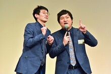 ロングコートダディ