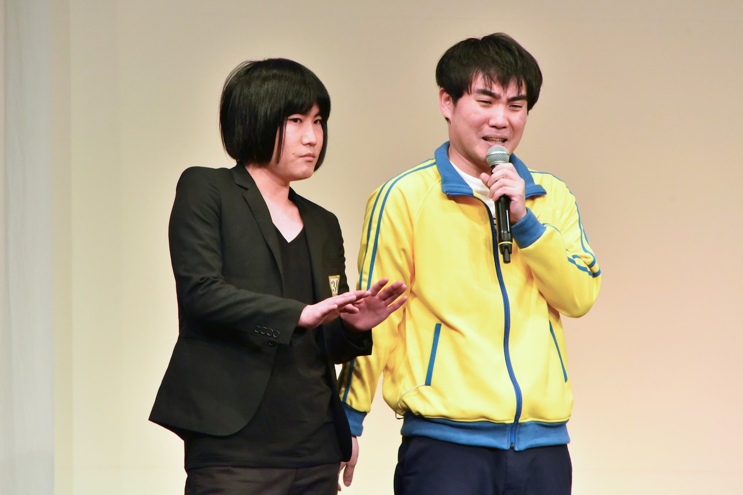 ランジャタイ