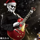 今夜の「Mステ」特番タイムテーブル公開、新たにひらめの出演決定