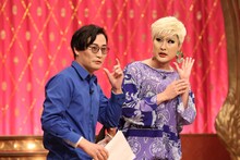 きつね (c)フジテレビ