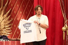 アルコ＆ピース平子 (c)フジテレビ