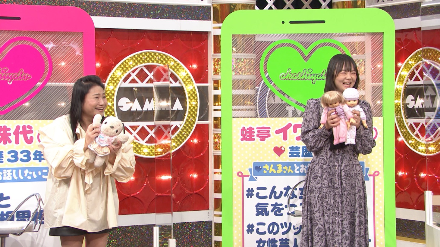 島田珠代（左）と蛙亭イワクラ（右）。