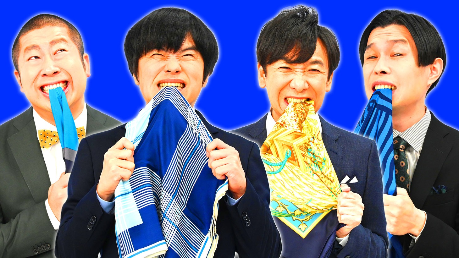 「NETAMI」MCのハライチ、バカリズム、東京03飯塚。