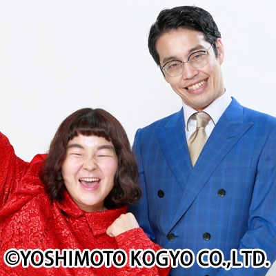 ゆにばーす