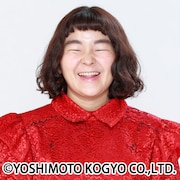 ゆにばーす・はら