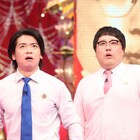 マヂラブ「THE MANZAI」でテレビ向きではないネタ「これが僕らにとっての漫才」