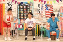 （左から）オラキオ、ペナルティ・ワッキー、しゅんしゅんクリニックP。(c)フジテレビ