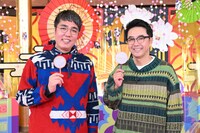 おぎやはぎ (c)中京テレビ