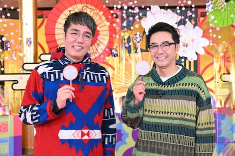 おぎやはぎ (c)中京テレビ