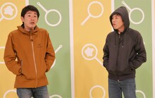 しずる (c)中京テレビ