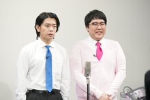 マヂカルラブリー