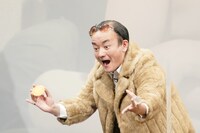 「オモシロ型抜き」に挑む、ななまがり森下。