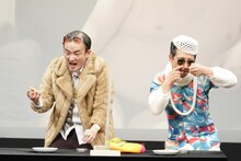 ななまがり森下、アイパー滝沢。