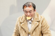 ななまがり森下