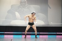 野田クリスタル