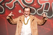 ななまがり森下