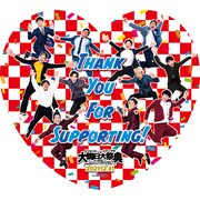 サポートするチームが勝利した場合に贈られるサンクスカードのデザイン。